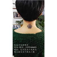 包头纹身师傅