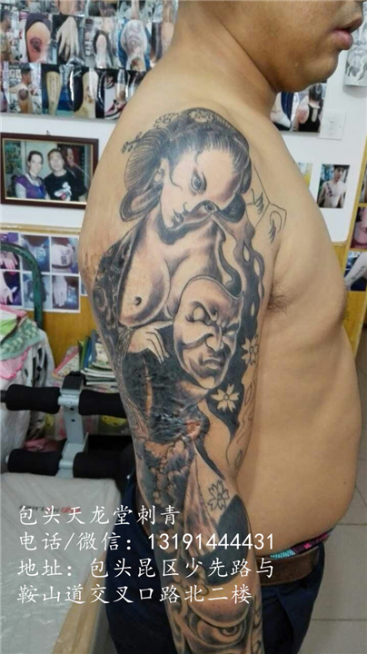 包头哪里有纹身师傅
