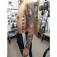 包头哪里可以纹身多少钱