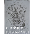 包头纹身店-内蒙古纹身找天龙堂 
