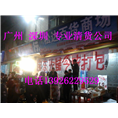 广州清货公司价格-广州荔湾区清货公司 