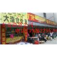 深圳专业清货公司-深圳清货公司价格 