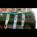 全国各地清货公司   专业的清货公司 