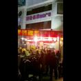 超市百货专业清货公司13620585931 