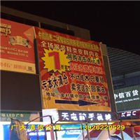 清货公司！专业清货公司