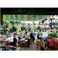 清货公司-清货公司电话 
