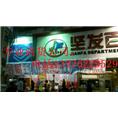 深圳专业清货公司-深圳清货公司电话 