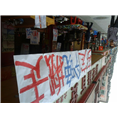 深圳专业清货公司-深圳商场清货1