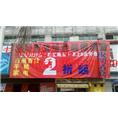 深圳专业清货公司-深圳清货公司价格 