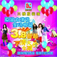 清货公司-全国各地清货公司 