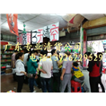 清货公司-清货公司电话 