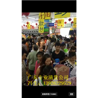 惠州清货公司