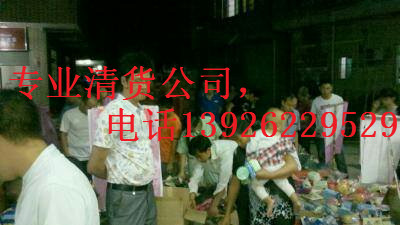 深圳专业清货公司-深圳清货公司价格 
