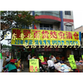 清货公司-清货公司电话 