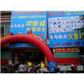 福建清货公司-厦门清货公司 