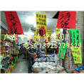 清货公司-清货公司电话 