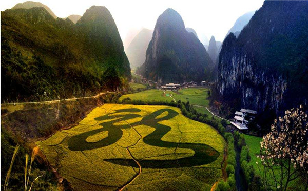 贵阳旅游包车公司
