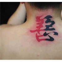 女人纹身图案 男人纹身图案 纹身图案网站 女孩纹身图案 
