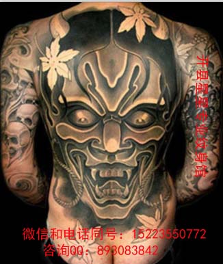 重庆开县哪里纹身实惠 开县哪里可以祛胎记 