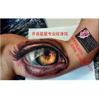 开县哪里可以袪斑 开县哪里可以绣眉 