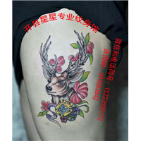 开县洗纹身咨询，开县祛斑咨询 
