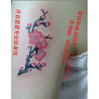 开县纹身店地址，开县纹身价格 