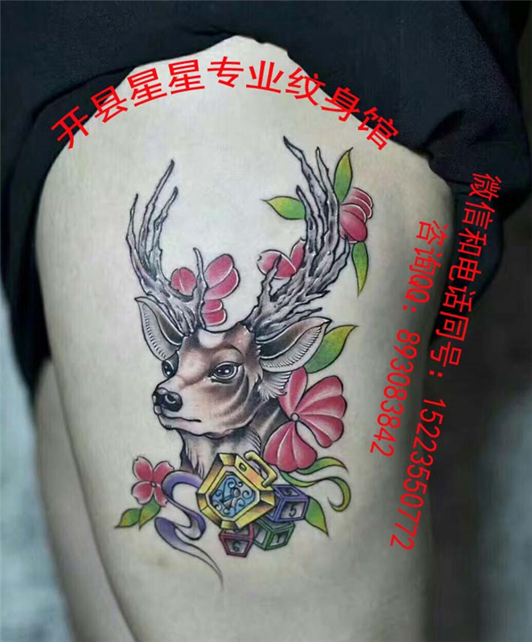 开县哪里有洗纹身 开县哪里可以取痣 