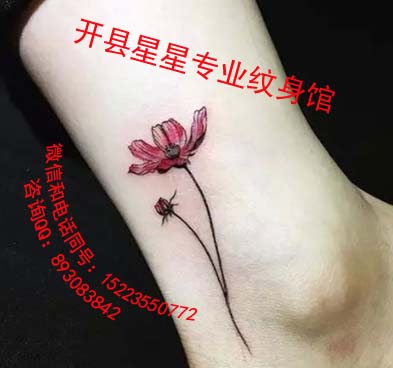 开县洗纹身咨询，开县祛斑咨询 