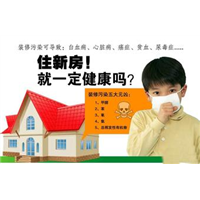 滁州南谯办公楼杀白蚁服务找谁
