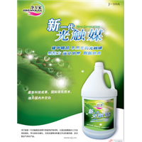 滁州学校灭蟑螂电话是多少