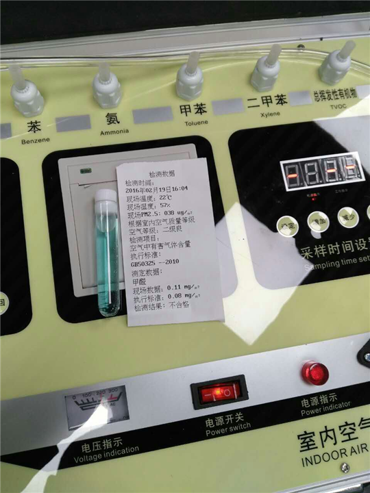 滁州美容院杀蟑螂杀鼠杀虫服务咨询电话多少