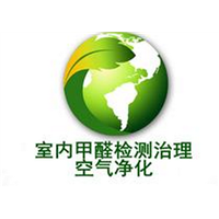滁州咖啡馆消杀公司哪里有