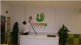 滁州写字楼杀白蚁上门服务电话多少