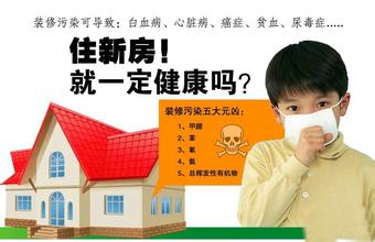 滁州南谯办公楼杀白蚁服务找谁