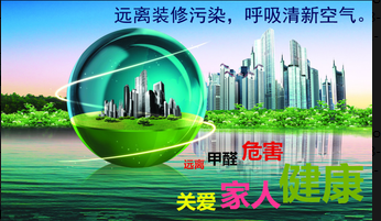 滁州商店灭虫灭白蚁灭蟑螂哪个队伍好