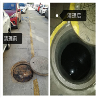 温州龙湾区管道疏通公司