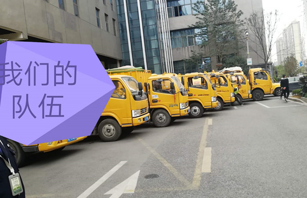 温州龙湾区疏通管道