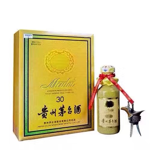 厦门回收茅台 