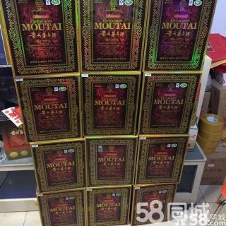 厦门烟酒回收 