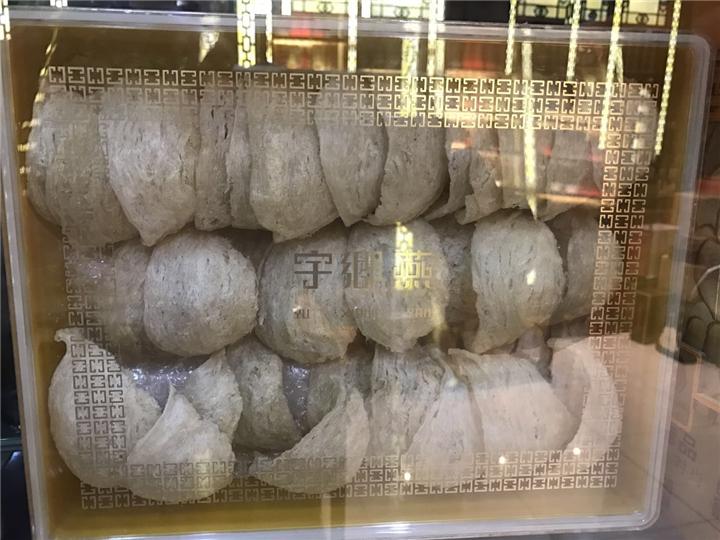 厦门回收礼品
