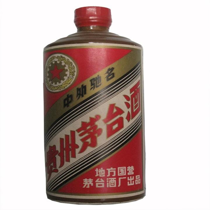 厦门**茅台回收公司 
