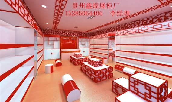 贵阳眼镜展柜|贵阳数码手机展柜