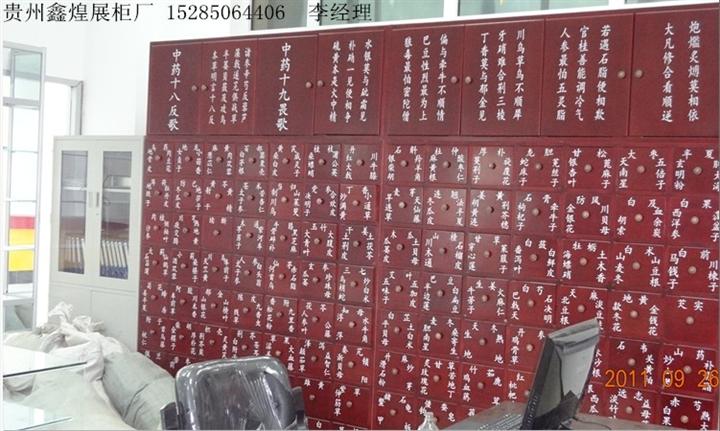 贵阳茶叶柜|贵阳珠宝展柜