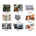 【百度推荐】徐州废旧物资回收 