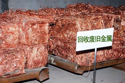 【百度推荐】徐州金属回收 