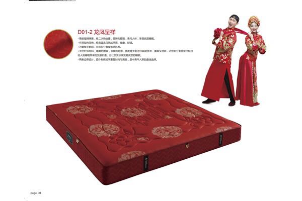 赣州高档床垫订做厂家