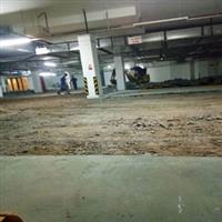 扬州工厂拆除