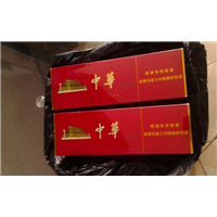 兰州回收中华烟 兰州中华烟回收 兰州高价回收中华烟 