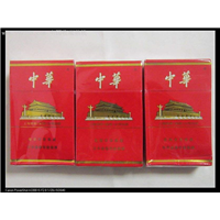 兰州烟酒回收，兰州回收烟酒，兰州高价回收中华烟 
