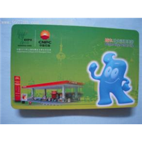 济南回收中石化加油卡 
